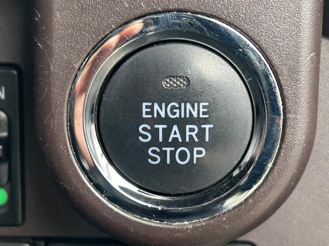 ルーミー Ｇ　衝突軽減ブレーキ・バックカメラ・ＥＴＣ・レーンキープ・社外ナビ・両側電動スライドドア・コーナーセンサー・オートハイビーム・Ｂｌｕｅｔｏｏｔｈ・クルコン・シートヒーター・スマートキー・プッシュスタート（32枚目）