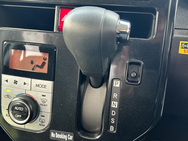 ルーミー Ｇ　衝突軽減ブレーキ・バックカメラ・ＥＴＣ・レーンキープ・社外ナビ・両側電動スライドドア・コーナーセンサー・オートハイビーム・Ｂｌｕｅｔｏｏｔｈ・クルコン・シートヒーター・スマートキー・プッシュスタート（38枚目）