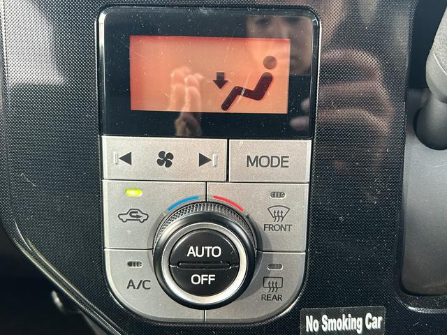 ルーミー Ｇ　衝突軽減ブレーキ・バックカメラ・ＥＴＣ・レーンキープ・社外ナビ・両側電動スライドドア・コーナーセンサー・オートハイビーム・Ｂｌｕｅｔｏｏｔｈ・クルコン・シートヒーター・スマートキー・プッシュスタート（39枚目）