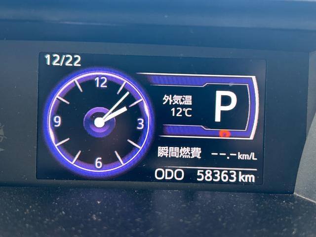 ルーミー Ｇ　衝突軽減ブレーキ・バックカメラ・ＥＴＣ・レーンキープ・社外ナビ・両側電動スライドドア・コーナーセンサー・オートハイビーム・Ｂｌｕｅｔｏｏｔｈ・クルコン・シートヒーター・スマートキー・プッシュスタート（43枚目）