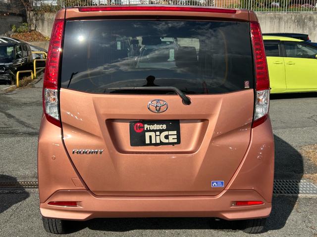 ルーミー Ｇ　スマートアシスト・パノラミックビューモニター・純正ナビ・両側電動・Ｂｌｕｅｔｏｏｔｈ　ビルトインＥＴＣ・ＬＥＤヘッドライト・シートヒーター・コーナーセンサー・ドラレコ　フォグ・スマートキ・フルフラット（22枚目）