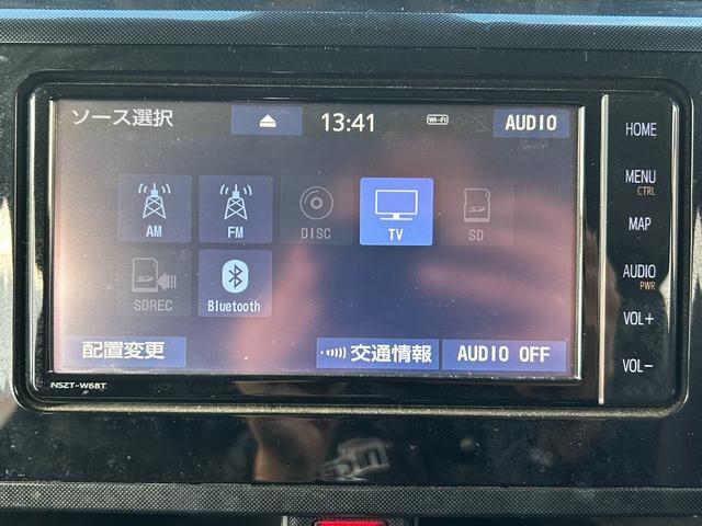 ルーミー Ｇ　スマートアシスト・パノラミックビューモニター・純正ナビ・両側電動・Ｂｌｕｅｔｏｏｔｈ　ビルトインＥＴＣ・ＬＥＤヘッドライト・シートヒーター・コーナーセンサー・ドラレコ　フォグ・スマートキ・フルフラット（43枚目）
