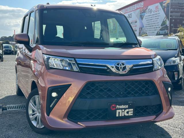 ルーミー Ｇ　スマートアシスト・パノラミックビューモニター・純正ナビ・両側電動・Ｂｌｕｅｔｏｏｔｈ　ビルトインＥＴＣ・ＬＥＤヘッドライト・シートヒーター・コーナーセンサー・ドラレコ　フォグ・スマートキ・フルフラット（65枚目）