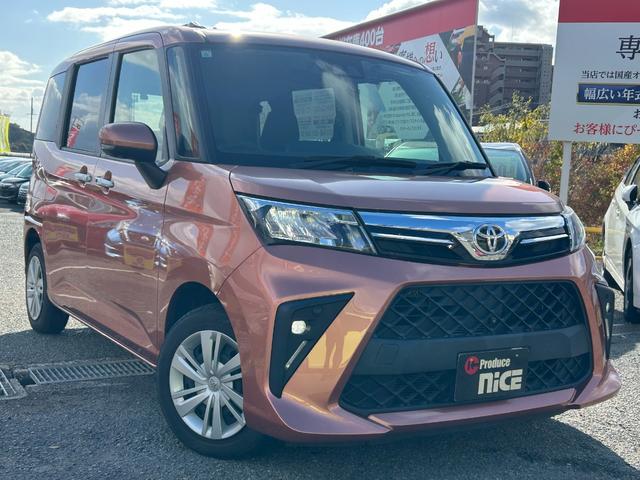 ルーミー Ｇ　スマートアシスト・パノラミックビューモニター・純正ナビ・両側電動・Ｂｌｕｅｔｏｏｔｈ　ビルトインＥＴＣ・ＬＥＤヘッドライト・シートヒーター・コーナーセンサー・ドラレコ　フォグ・スマートキ・フルフラット（66枚目）