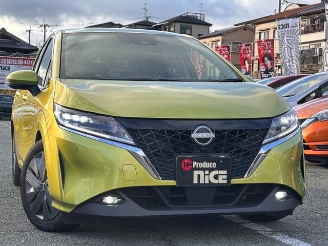 ノート X エマージェンシーブレーキ・純正ナビ・クルーズコントロール・アラウンドビューモニター・電子パーキング・ブレーキホールド・ワイヤレス充電・障害物センサー・デジタルインナーミラー・ビルドインETC・ドラレコ(5枚目)