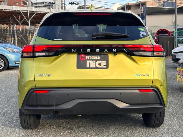 ノート X エマージェンシーブレーキ・純正ナビ・クルーズコントロール・アラウンドビューモニター・電子パーキング・ブレーキホールド・ワイヤレス充電・障害物センサー・デジタルインナーミラー・ビルドインETC・ドラレコ(23枚目)