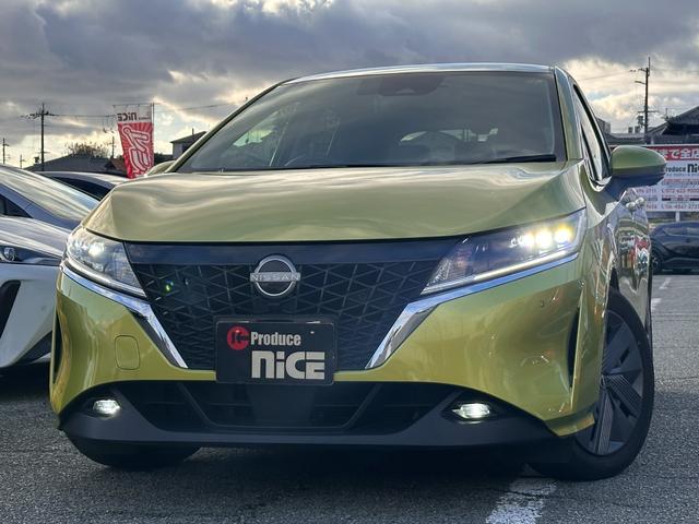 ノート X エマージェンシーブレーキ・純正ナビ・クルーズコントロール・アラウンドビューモニター・電子パーキング・ブレーキホールド・ワイヤレス充電・障害物センサー・デジタルインナーミラー・ビルドインETC・ドラレコ(27枚目)