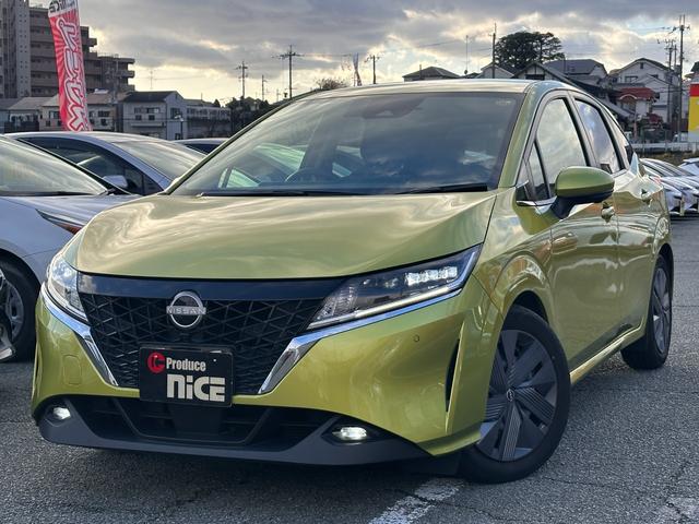 ノート X エマージェンシーブレーキ・純正ナビ・クルーズコントロール・アラウンドビューモニター・電子パーキング・ブレーキホールド・ワイヤレス充電・障害物センサー・デジタルインナーミラー・ビルドインETC・ドラレコ(29枚目)