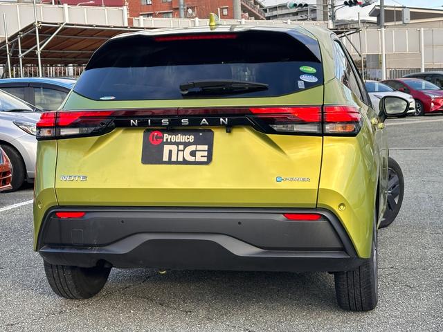 ノート X エマージェンシーブレーキ・純正ナビ・クルーズコントロール・アラウンドビューモニター・電子パーキング・ブレーキホールド・ワイヤレス充電・障害物センサー・デジタルインナーミラー・ビルドインETC・ドラレコ(32枚目)