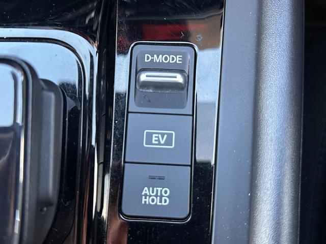 ノート X エマージェンシーブレーキ・純正ナビ・クルーズコントロール・アラウンドビューモニター・電子パーキング・ブレーキホールド・ワイヤレス充電・障害物センサー・デジタルインナーミラー・ビルドインETC・ドラレコ(42枚目)