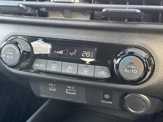 ノート X エマージェンシーブレーキ・純正ナビ・クルーズコントロール・アラウンドビューモニター・電子パーキング・ブレーキホールド・ワイヤレス充電・障害物センサー・デジタルインナーミラー・ビルドインETC・ドラレコ(43枚目)