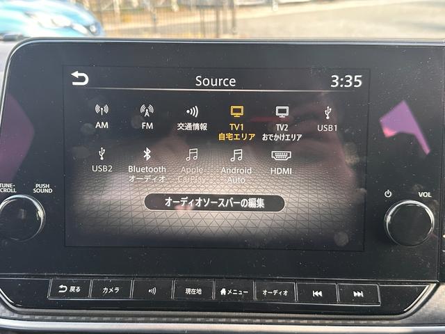 ノート X エマージェンシーブレーキ・純正ナビ・クルーズコントロール・アラウンドビューモニター・電子パーキング・ブレーキホールド・ワイヤレス充電・障害物センサー・デジタルインナーミラー・ビルドインETC・ドラレコ(46枚目)