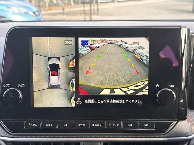 ノート X エマージェンシーブレーキ・純正ナビ・クルーズコントロール・アラウンドビューモニター・電子パーキング・ブレーキホールド・ワイヤレス充電・障害物センサー・デジタルインナーミラー・ビルドインETC・ドラレコ(47枚目)