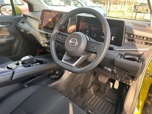 ノート X エマージェンシーブレーキ・純正ナビ・クルーズコントロール・アラウンドビューモニター・電子パーキング・ブレーキホールド・ワイヤレス充電・障害物センサー・デジタルインナーミラー・ビルドインETC・ドラレコ(56枚目)