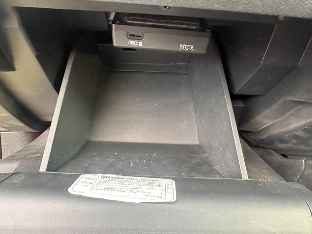 ノート X エマージェンシーブレーキ・純正ナビ・クルーズコントロール・アラウンドビューモニター・電子パーキング・ブレーキホールド・ワイヤレス充電・障害物センサー・デジタルインナーミラー・ビルドインETC・ドラレコ(67枚目)