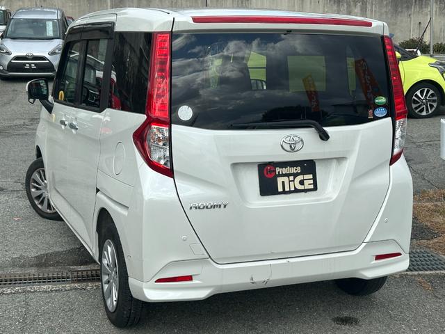 ルーミー Ｇ　Ｓ　スマートアシスト・両側電動・バックカメラ・純正ナビ・ビルトインＥＴＣ・ＬＥＤヘッド・レーンキープ・Ｂｌｕｅｔｏｏｔｈ・クルーズコントロール・コーナーセンサー・スマートキー・プッシュスタート・ワンセグ（17枚目）