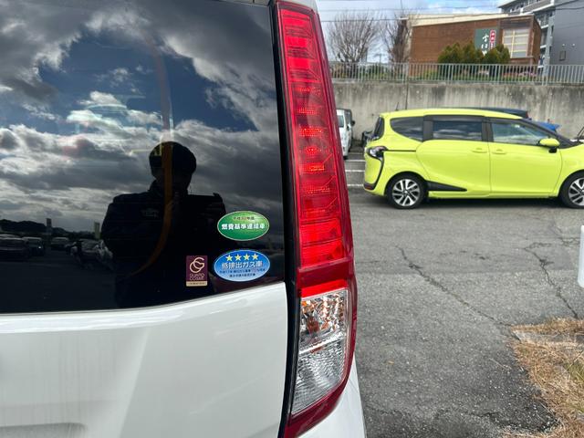 ルーミー Ｇ　Ｓ　スマートアシスト・両側電動・バックカメラ・純正ナビ・ビルトインＥＴＣ・ＬＥＤヘッド・レーンキープ・Ｂｌｕｅｔｏｏｔｈ・クルーズコントロール・コーナーセンサー・スマートキー・プッシュスタート・ワンセグ（21枚目）