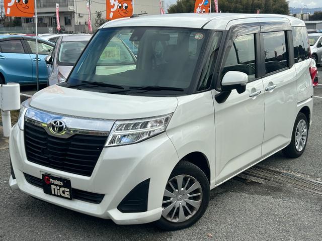 ルーミー Ｇ　Ｓ　スマートアシスト・両側電動・バックカメラ・純正ナビ・ビルトインＥＴＣ・ＬＥＤヘッド・レーンキープ・Ｂｌｕｅｔｏｏｔｈ・クルーズコントロール・コーナーセンサー・スマートキー・プッシュスタート・ワンセグ（27枚目）