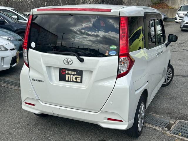 ルーミー Ｇ　Ｓ　スマートアシスト・両側電動・バックカメラ・純正ナビ・ビルトインＥＴＣ・ＬＥＤヘッド・レーンキープ・Ｂｌｕｅｔｏｏｔｈ・クルーズコントロール・コーナーセンサー・スマートキー・プッシュスタート・ワンセグ（29枚目）