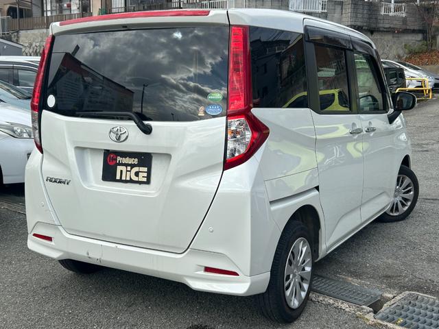 ルーミー Ｇ　Ｓ　スマートアシスト・両側電動・バックカメラ・純正ナビ・ビルトインＥＴＣ・ＬＥＤヘッド・レーンキープ・Ｂｌｕｅｔｏｏｔｈ・クルーズコントロール・コーナーセンサー・スマートキー・プッシュスタート・ワンセグ（30枚目）