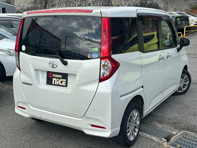 ルーミー Ｇ　Ｓ　スマートアシスト・両側電動・バックカメラ・純正ナビ・ビルトインＥＴＣ・ＬＥＤヘッド・レーンキープ・Ｂｌｕｅｔｏｏｔｈ・クルーズコントロール・コーナーセンサー・スマートキー・プッシュスタート・ワンセグ（31枚目）