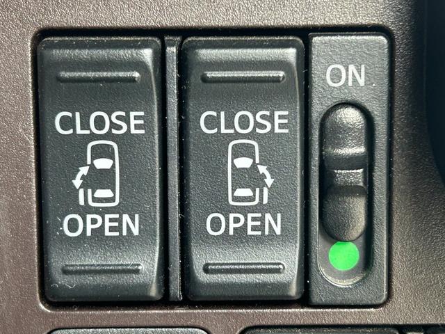 ルーミー Ｇ　Ｓ　スマートアシスト・両側電動・バックカメラ・純正ナビ・ビルトインＥＴＣ・ＬＥＤヘッド・レーンキープ・Ｂｌｕｅｔｏｏｔｈ・クルーズコントロール・コーナーセンサー・スマートキー・プッシュスタート・ワンセグ（33枚目）