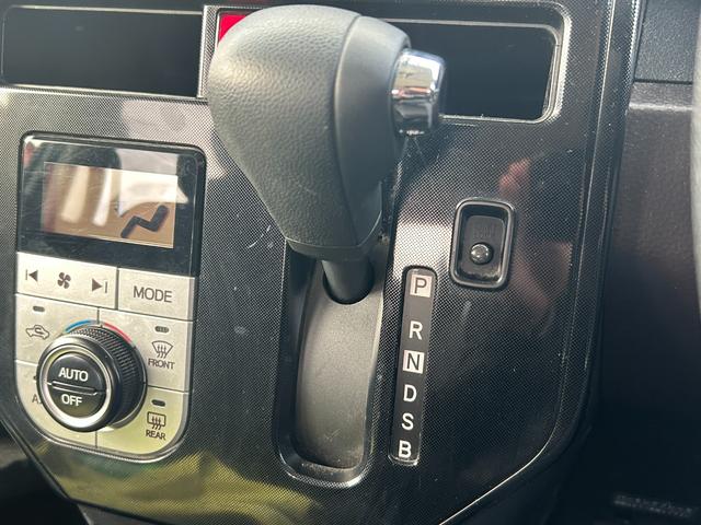 ルーミー Ｇ　Ｓ　スマートアシスト・両側電動・バックカメラ・純正ナビ・ビルトインＥＴＣ・ＬＥＤヘッド・レーンキープ・Ｂｌｕｅｔｏｏｔｈ・クルーズコントロール・コーナーセンサー・スマートキー・プッシュスタート・ワンセグ（37枚目）