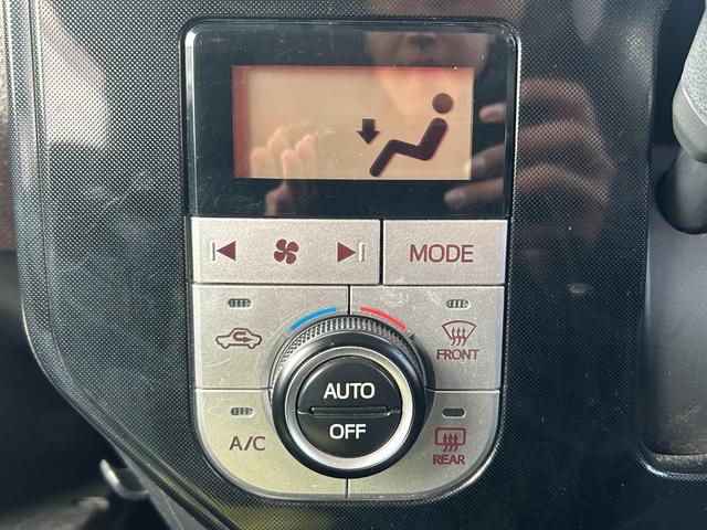 ルーミー Ｇ　Ｓ　スマートアシスト・両側電動・バックカメラ・純正ナビ・ビルトインＥＴＣ・ＬＥＤヘッド・レーンキープ・Ｂｌｕｅｔｏｏｔｈ・クルーズコントロール・コーナーセンサー・スマートキー・プッシュスタート・ワンセグ（38枚目）