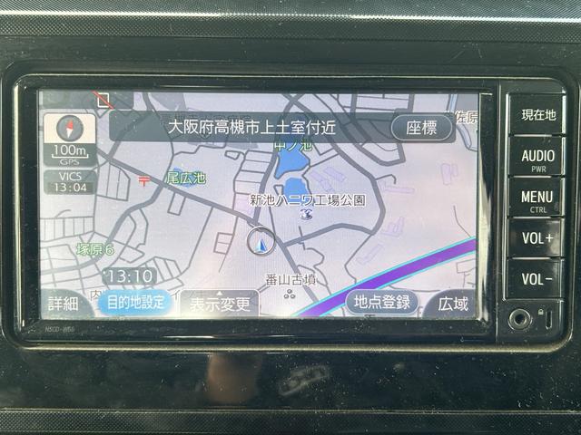 ルーミー Ｇ　Ｓ　スマートアシスト・両側電動・バックカメラ・純正ナビ・ビルトインＥＴＣ・ＬＥＤヘッド・レーンキープ・Ｂｌｕｅｔｏｏｔｈ・クルーズコントロール・コーナーセンサー・スマートキー・プッシュスタート・ワンセグ（39枚目）