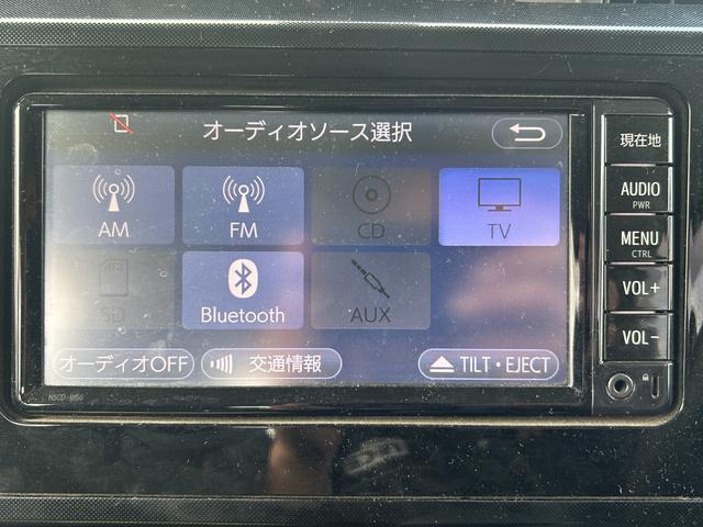 ルーミー Ｇ　Ｓ　スマートアシスト・両側電動・バックカメラ・純正ナビ・ビルトインＥＴＣ・ＬＥＤヘッド・レーンキープ・Ｂｌｕｅｔｏｏｔｈ・クルーズコントロール・コーナーセンサー・スマートキー・プッシュスタート・ワンセグ（40枚目）