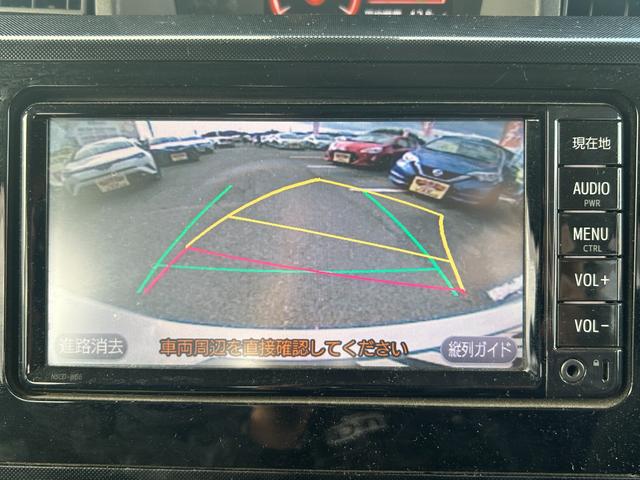 ルーミー Ｇ　Ｓ　スマートアシスト・両側電動・バックカメラ・純正ナビ・ビルトインＥＴＣ・ＬＥＤヘッド・レーンキープ・Ｂｌｕｅｔｏｏｔｈ・クルーズコントロール・コーナーセンサー・スマートキー・プッシュスタート・ワンセグ（41枚目）