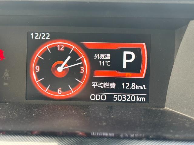 ルーミー Ｇ　Ｓ　スマートアシスト・両側電動・バックカメラ・純正ナビ・ビルトインＥＴＣ・ＬＥＤヘッド・レーンキープ・Ｂｌｕｅｔｏｏｔｈ・クルーズコントロール・コーナーセンサー・スマートキー・プッシュスタート・ワンセグ（42枚目）