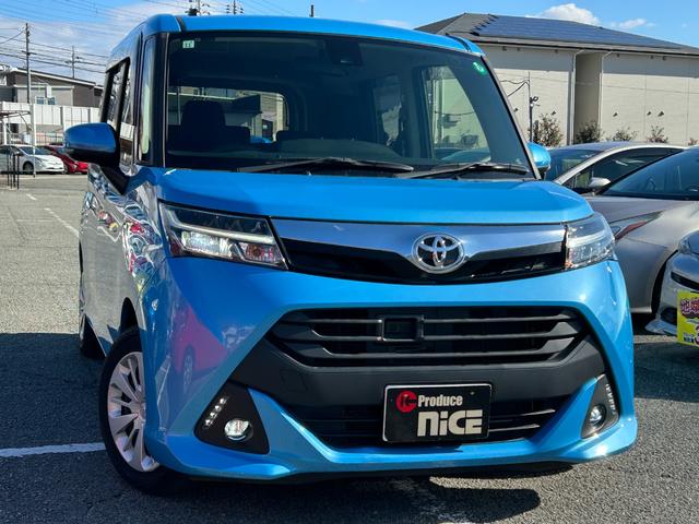 タンク Ｇ　Ｓ　衝突軽減・トヨタ純正ナビ・両側電動ドア・ＥＴＣ・Ｂｌｕｅｔｏｏｔｈ・バックカメラ・ＬＥＤヘッドライト・フルセグＴＶ・クルーズコントロール・コーナーセンサー・フォグランプ・レーンキープ・パワーウィンドウ（5枚目）