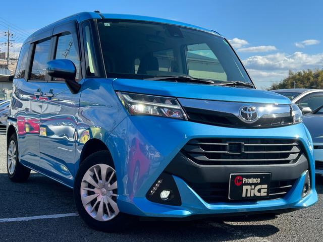 タンク Ｇ　Ｓ　衝突軽減・トヨタ純正ナビ・両側電動ドア・ＥＴＣ・Ｂｌｕｅｔｏｏｔｈ・バックカメラ・ＬＥＤヘッドライト・フルセグＴＶ・クルーズコントロール・コーナーセンサー・フォグランプ・レーンキープ・パワーウィンドウ（7枚目）