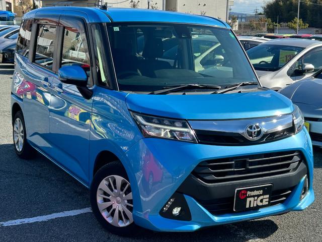 タンク Ｇ　Ｓ　衝突軽減・トヨタ純正ナビ・両側電動ドア・ＥＴＣ・Ｂｌｕｅｔｏｏｔｈ・バックカメラ・ＬＥＤヘッドライト・フルセグＴＶ・クルーズコントロール・コーナーセンサー・フォグランプ・レーンキープ・パワーウィンドウ（8枚目）