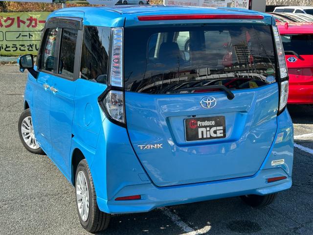 タンク Ｇ　Ｓ　衝突軽減・トヨタ純正ナビ・両側電動ドア・ＥＴＣ・Ｂｌｕｅｔｏｏｔｈ・バックカメラ・ＬＥＤヘッドライト・フルセグＴＶ・クルーズコントロール・コーナーセンサー・フォグランプ・レーンキープ・パワーウィンドウ（19枚目）