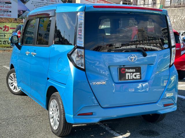 タンク Ｇ　Ｓ　衝突軽減・トヨタ純正ナビ・両側電動ドア・ＥＴＣ・Ｂｌｕｅｔｏｏｔｈ・バックカメラ・ＬＥＤヘッドライト・フルセグＴＶ・クルーズコントロール・コーナーセンサー・フォグランプ・レーンキープ・パワーウィンドウ（20枚目）