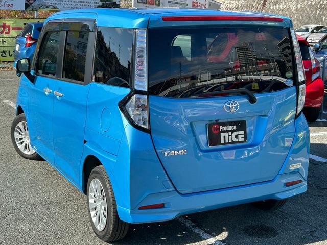タンク Ｇ　Ｓ　衝突軽減・トヨタ純正ナビ・両側電動ドア・ＥＴＣ・Ｂｌｕｅｔｏｏｔｈ・バックカメラ・ＬＥＤヘッドライト・フルセグＴＶ・クルーズコントロール・コーナーセンサー・フォグランプ・レーンキープ・パワーウィンドウ（21枚目）