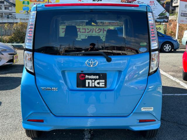 タンク Ｇ　Ｓ　衝突軽減・トヨタ純正ナビ・両側電動ドア・ＥＴＣ・Ｂｌｕｅｔｏｏｔｈ・バックカメラ・ＬＥＤヘッドライト・フルセグＴＶ・クルーズコントロール・コーナーセンサー・フォグランプ・レーンキープ・パワーウィンドウ（22枚目）