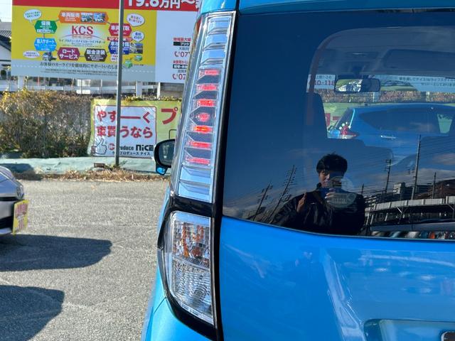 タンク Ｇ　Ｓ　衝突軽減・トヨタ純正ナビ・両側電動ドア・ＥＴＣ・Ｂｌｕｅｔｏｏｔｈ・バックカメラ・ＬＥＤヘッドライト・フルセグＴＶ・クルーズコントロール・コーナーセンサー・フォグランプ・レーンキープ・パワーウィンドウ（24枚目）