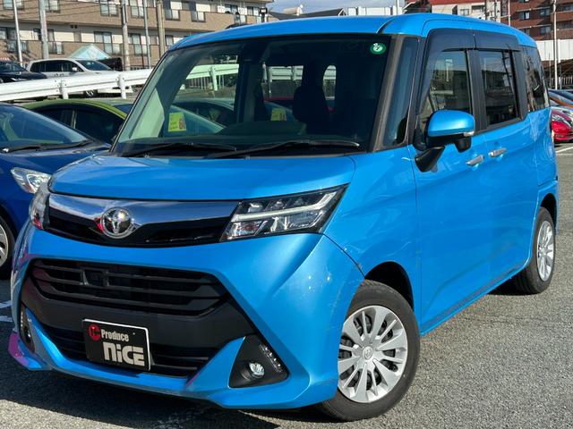 タンク Ｇ　Ｓ　衝突軽減・トヨタ純正ナビ・両側電動ドア・ＥＴＣ・Ｂｌｕｅｔｏｏｔｈ・バックカメラ・ＬＥＤヘッドライト・フルセグＴＶ・クルーズコントロール・コーナーセンサー・フォグランプ・レーンキープ・パワーウィンドウ（28枚目）