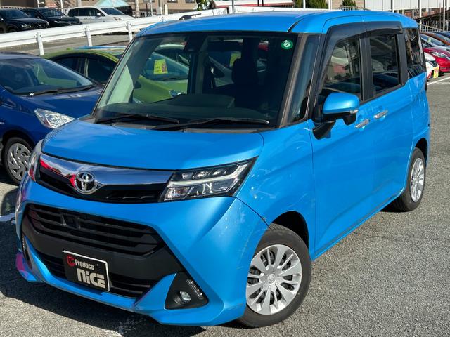 タンク Ｇ　Ｓ　衝突軽減・トヨタ純正ナビ・両側電動ドア・ＥＴＣ・Ｂｌｕｅｔｏｏｔｈ・バックカメラ・ＬＥＤヘッドライト・フルセグＴＶ・クルーズコントロール・コーナーセンサー・フォグランプ・レーンキープ・パワーウィンドウ（29枚目）