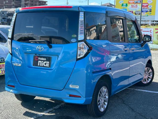 タンク Ｇ　Ｓ　衝突軽減・トヨタ純正ナビ・両側電動ドア・ＥＴＣ・Ｂｌｕｅｔｏｏｔｈ・バックカメラ・ＬＥＤヘッドライト・フルセグＴＶ・クルーズコントロール・コーナーセンサー・フォグランプ・レーンキープ・パワーウィンドウ（31枚目）