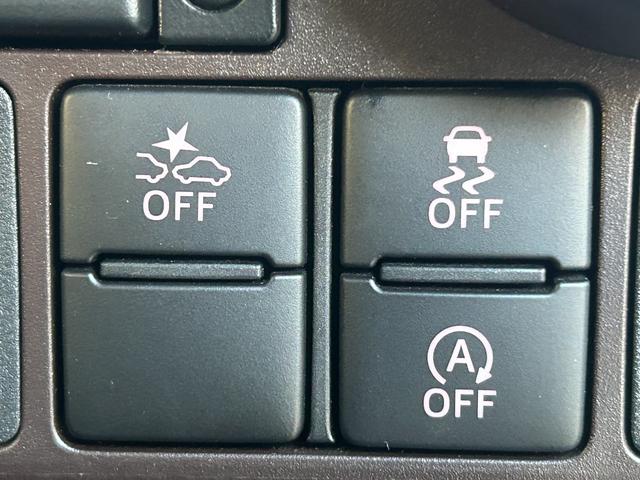 タンク Ｇ　Ｓ　衝突軽減・トヨタ純正ナビ・両側電動ドア・ＥＴＣ・Ｂｌｕｅｔｏｏｔｈ・バックカメラ・ＬＥＤヘッドライト・フルセグＴＶ・クルーズコントロール・コーナーセンサー・フォグランプ・レーンキープ・パワーウィンドウ（36枚目）