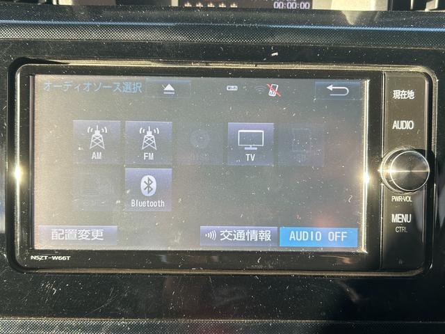 タンク Ｇ　Ｓ　衝突軽減・トヨタ純正ナビ・両側電動ドア・ＥＴＣ・Ｂｌｕｅｔｏｏｔｈ・バックカメラ・ＬＥＤヘッドライト・フルセグＴＶ・クルーズコントロール・コーナーセンサー・フォグランプ・レーンキープ・パワーウィンドウ（42枚目）