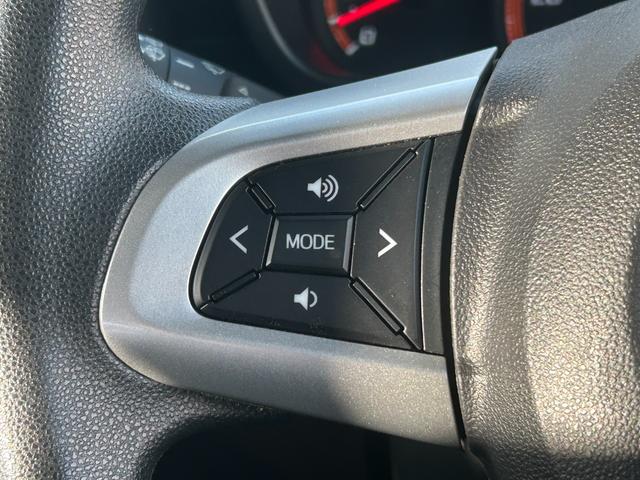 タンク Ｇ　Ｓ　衝突軽減・トヨタ純正ナビ・両側電動ドア・ＥＴＣ・Ｂｌｕｅｔｏｏｔｈ・バックカメラ・ＬＥＤヘッドライト・フルセグＴＶ・クルーズコントロール・コーナーセンサー・フォグランプ・レーンキープ・パワーウィンドウ（46枚目）