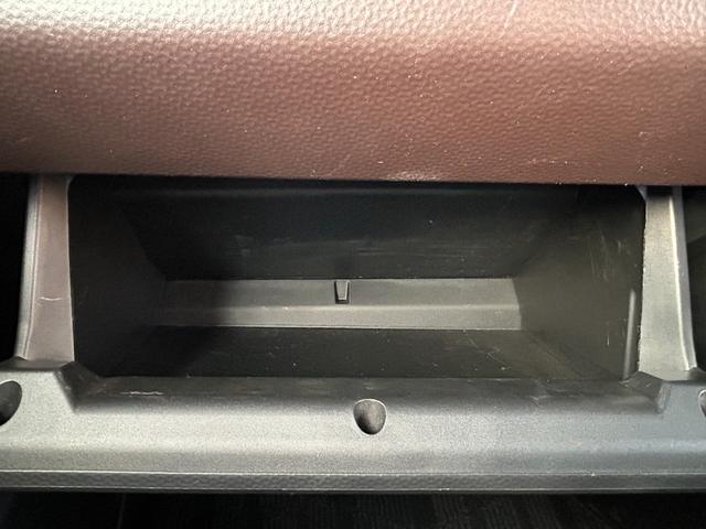 タンク Ｇ　Ｓ　衝突軽減・トヨタ純正ナビ・両側電動ドア・ＥＴＣ・Ｂｌｕｅｔｏｏｔｈ・バックカメラ・ＬＥＤヘッドライト・フルセグＴＶ・クルーズコントロール・コーナーセンサー・フォグランプ・レーンキープ・パワーウィンドウ（62枚目）