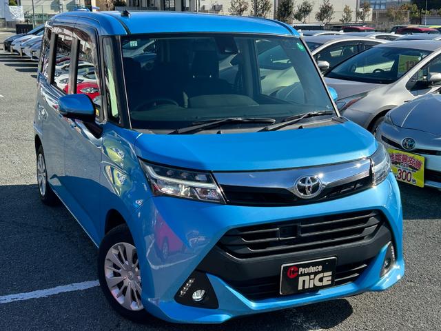 タンク Ｇ　Ｓ　衝突軽減・トヨタ純正ナビ・両側電動ドア・ＥＴＣ・Ｂｌｕｅｔｏｏｔｈ・バックカメラ・ＬＥＤヘッドライト・フルセグＴＶ・クルーズコントロール・コーナーセンサー・フォグランプ・レーンキープ・パワーウィンドウ（64枚目）