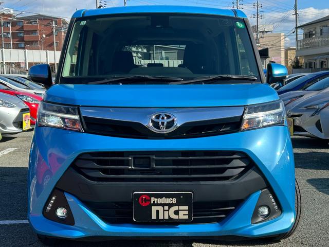 タンク Ｇ　Ｓ　衝突軽減・トヨタ純正ナビ・両側電動ドア・ＥＴＣ・Ｂｌｕｅｔｏｏｔｈ・バックカメラ・ＬＥＤヘッドライト・フルセグＴＶ・クルーズコントロール・コーナーセンサー・フォグランプ・レーンキープ・パワーウィンドウ（67枚目）