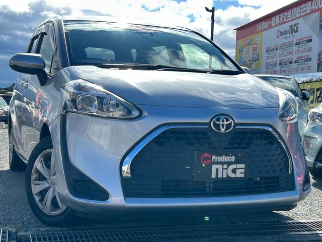 �֐��ő勉���݌ɑ䐔�P�T�O��ȏ�I�I���C�y�ɂ��₢���킹���������B���҂����Ă���܂���